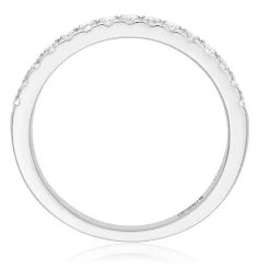 Beaverbrooks 18ct White Gold Diamond 2mm Ladies Wedding Ring