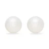 Beaverbrooks 18ct Yellow Gold Akoya Pearl Earrings