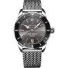 Breitling Limited Edition Superocean Heritage B20 Automatic 42mm Men's Watch