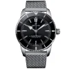 Breitling Superocean Heritage B20 Automatic 44mm Men’s Watch