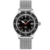 Certina DS PH200M 42.8mm Automatic Men's Watch