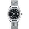 Certina DS-2 Powermatic 80 40mm Automatic Men’s Watch