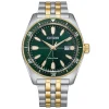 Citizen Sport 45mm Stainless Steel and Yellow Gold Tone Eco Drive Men’s Watch