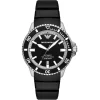 Emporio Armani Sea Explorer 42mm Automatic Men's Watch