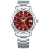 Grand Seiko Elegance 39.5mm GMT Automatic Men’s Watch