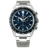 Grand Seiko Evolution 9 43.2mm Titanium Chronograph Automatic Men’s Watch