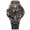 G-Shock Limited Edition MR-G 54.7mm Titanium Chronograph Solar Powered Men’s Watch