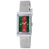 Gucci G-Frame 34mm Ladies Watch