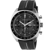 Gucci Interlocking 41mm Chronograph Men’s Watch