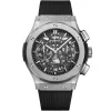 Hublot Aerofusion 45mm Titanium Chronograph Automatic Men’s Watch