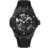 Hublot Big Bang Meca-10 Black Magic 45mm Ceramic Watch
