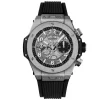 Hublot Big Bang Unico 42mm Titanium Chronograph Automatic Watch