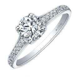 Maple Leaf Diamonds Eternal Flame 18ct White Gold Diamond Solitaire Engagement Ring