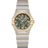 OMEGA Constellation 28mm Diamond Ladies Watch