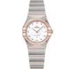 OMEGA Constellation 25mm 18K Sedna Gold Diamond Ladies Watch