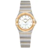 OMEGA Constellation 25mm 18K Gold Diamond Ladies Watch