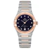 OMEGA Constellation 29mm 18K Rose Gold Diamond Automatic Ladies Watch