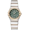 OMEGA Constellation 25mm Stainless Steel and Moonshine Gold Diamond Ladies Watch