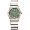 OMEGA Constellation 28mm Stainless Steel and Moonshine Gold Diamond Ladies Watch
