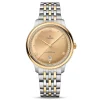 OMEGA De Ville Prestige 40mm Stainless Steel and 18K Yellow Gold Ladies Watch