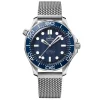 OMEGA Seamaster Diver 300M James Bond 007 60th Anniversary 42mm Automatic Men’s Watch