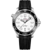 OMEGA Seamaster Diver 300M 42mm Co-Axial Master Chronometer Automatic Men’s Watch