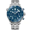 OMEGA Seamaster Diver 300M 44mm Chronograph Automatic Men's Watch