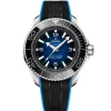 OMEGA Seamaster Planet Ocean 6000M Ultra Deep 45.5mm Automatic Men's Watch