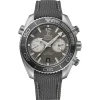 OMEGA Seamaster Planet Ocean 600M 45.5mm Co-Axial Master Chronometer Automatic Men’s Watch