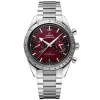 OMEGA Speedmaster '57 40.5mm Co-Axial Master Chronometer Chronograph Men’s Watch