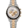 OMEGA Speedmaster Moonwatch Professional 42mm Master Chronometer Men’s Watch