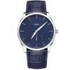 Parmigiani Tonda 1950 Automatic Men’s Watch