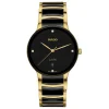 Rado Centrix 39.5mm High-Tech Ceramic and Yellow Gold PVD Diamond Watch