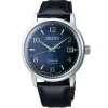 Seiko Presage Cocktail Time 'Old Clock' 38.5mm Automatic Men’s Watch