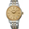 Seiko Presage Cocktail Time 34mm Stainless Steel and Yellow Gold Tone Diamond Ladies Watch