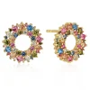 Sif Jakobs Livigno 18ct Yellow Gold Plated Cubic Zirconia Stud Earrings