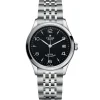 TUDOR 1926 41mm Automatic Men's Watch