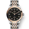 TUDOR 1926 28mm Stainless Steel and Rose Gold Diamond Automatic Ladies Watch