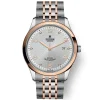 TUDOR 1926 41mm Stainless Steel and Rose Gold Diamond Automatic Men's Watch