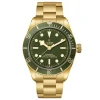 TUDOR Black Bay 58 39mm 18ct Yellow Gold Automatic Men’s Watch