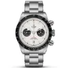TUDOR Black Bay Chrono 41mm Automatic Watch