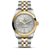 TUDOR Black Bay One S&G 31mm Diamond Automatic Ladies Watch