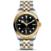 TUDOR Black Bay One S&G 31mm Automatic Ladies Watch