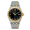 TUDOR Royal 28mm Stainless Steel and Yellow Gold Diamond Automatic Ladies Watch