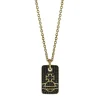 Vivienne Westwood Fosco Tag Men’s Pendant